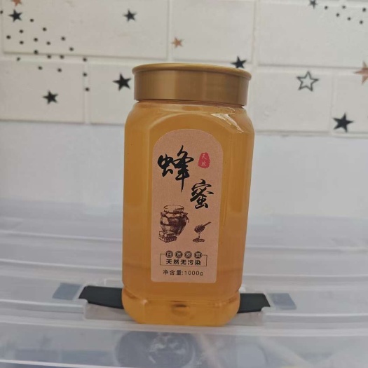 陕西延安槐花蜜天然营养滋补品宜川特产农家现榨蜂蜜