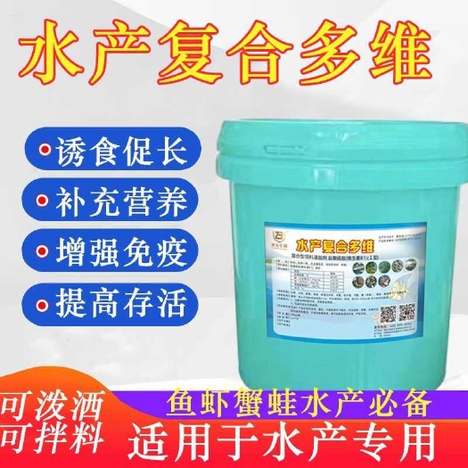 郑州水产复合多维