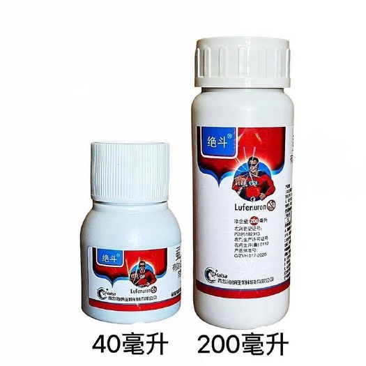临沂绝斗 5%虱螨脲甘蓝甜菜夜蛾农药杀虫剂