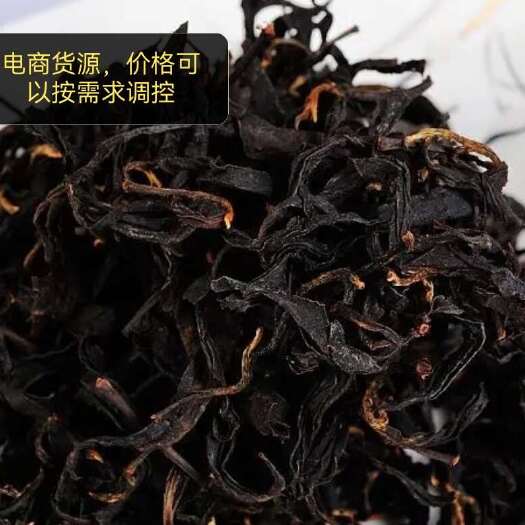 红茶，功夫红茶，年份红茶，芽红，毛红，普通红茶