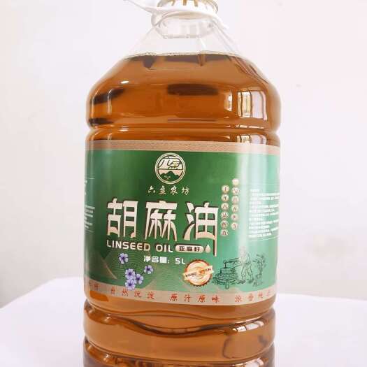 固原六盘农坊胡麻油，传统压榨自然沉淀拒绝水化过滤精炼原汁原味浓香