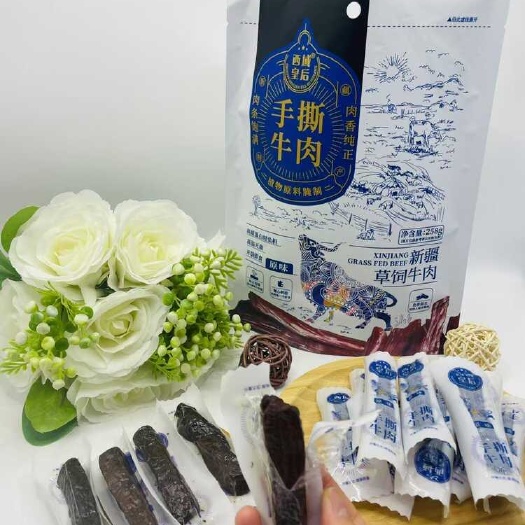 乌鲁木齐西域皇后牛肉干