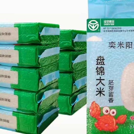 盘锦胚芽米20斤盘锦胚芽米米砖1kg*10