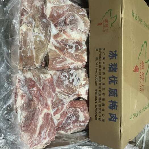 国产1号肉，25吨，价格优惠，大条。