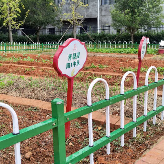 安平县草坪绿化带围栏铁艺护栏户外学校幼儿园花园花坛市政锌钢隔离栏杆