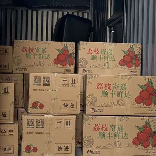 广州增城本地桂味荔枝，自家果山出品，源头荔枝