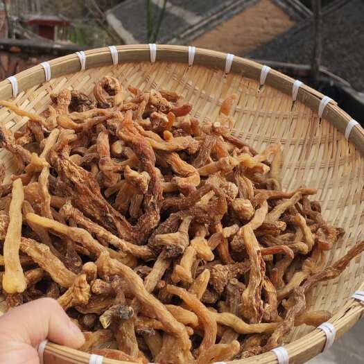 西峡县【黄精干货】秦岭深山鸡头黄精一蒸一晒原味滋补营养食材