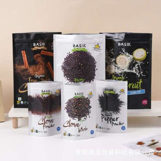 临泉县厂家直供真空休闲食品包装袋定 制自立自封铝箔袋彩印logo
