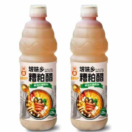 海口海南铺前糟粕醋火锅底料批发一件代发