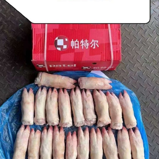 郑州猪蹄