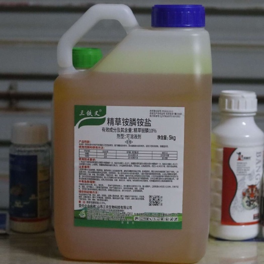新干县三农牌精草铵膦铵盐小飞蓬牛筋草杀恶性杂草果园林地精粉造除草剂