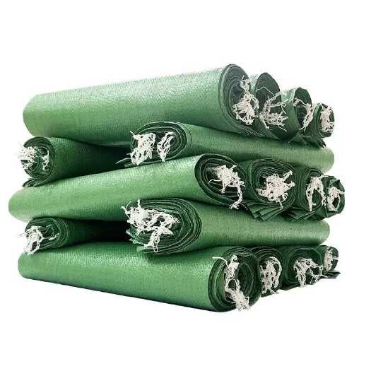 蛇皮袋批发￼编织袋农产品专用￼￼包装麻袋发货电商物流袋可定制