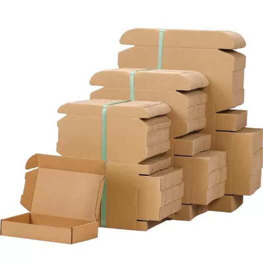 纸盒产品包装盒农产品专用打包飞机盒快递发货￼折叠盒批发可定制