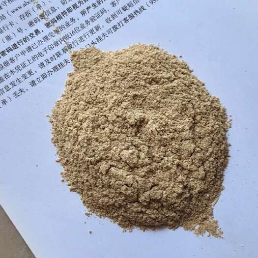 调兵山市油糠，稻糠，东北大米油糠
