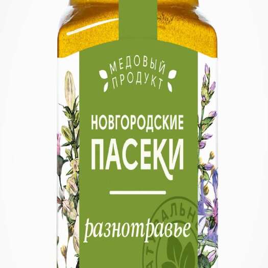 广州俄罗斯蜂蜜，葵花蜜，带包装瓶和大桶（300公斤)都有。