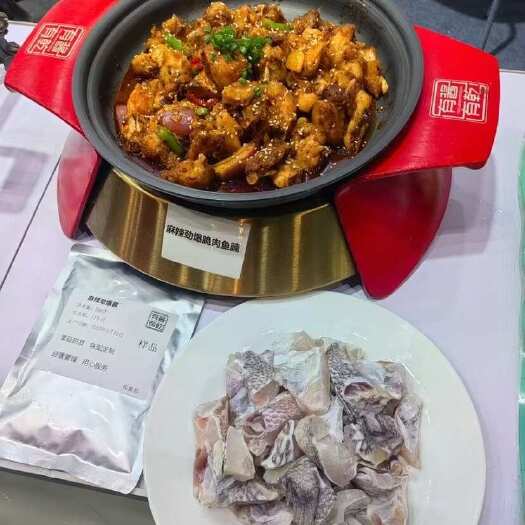 鲷鱼翅罗非鱼下巴鱼中宝鱼鳍鱼翅脆罗非鱼特色食材餐饮商用