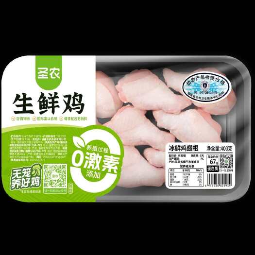 深圳圣农气条装冰鲜品 冰鲜鸡翅根鸡全腿 琵琶腿 鸡腿肉丁鸡胸肉