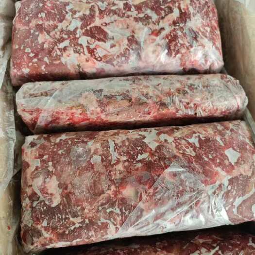 大厂县碎腩，牛碎腩，干净无毛，精致包装