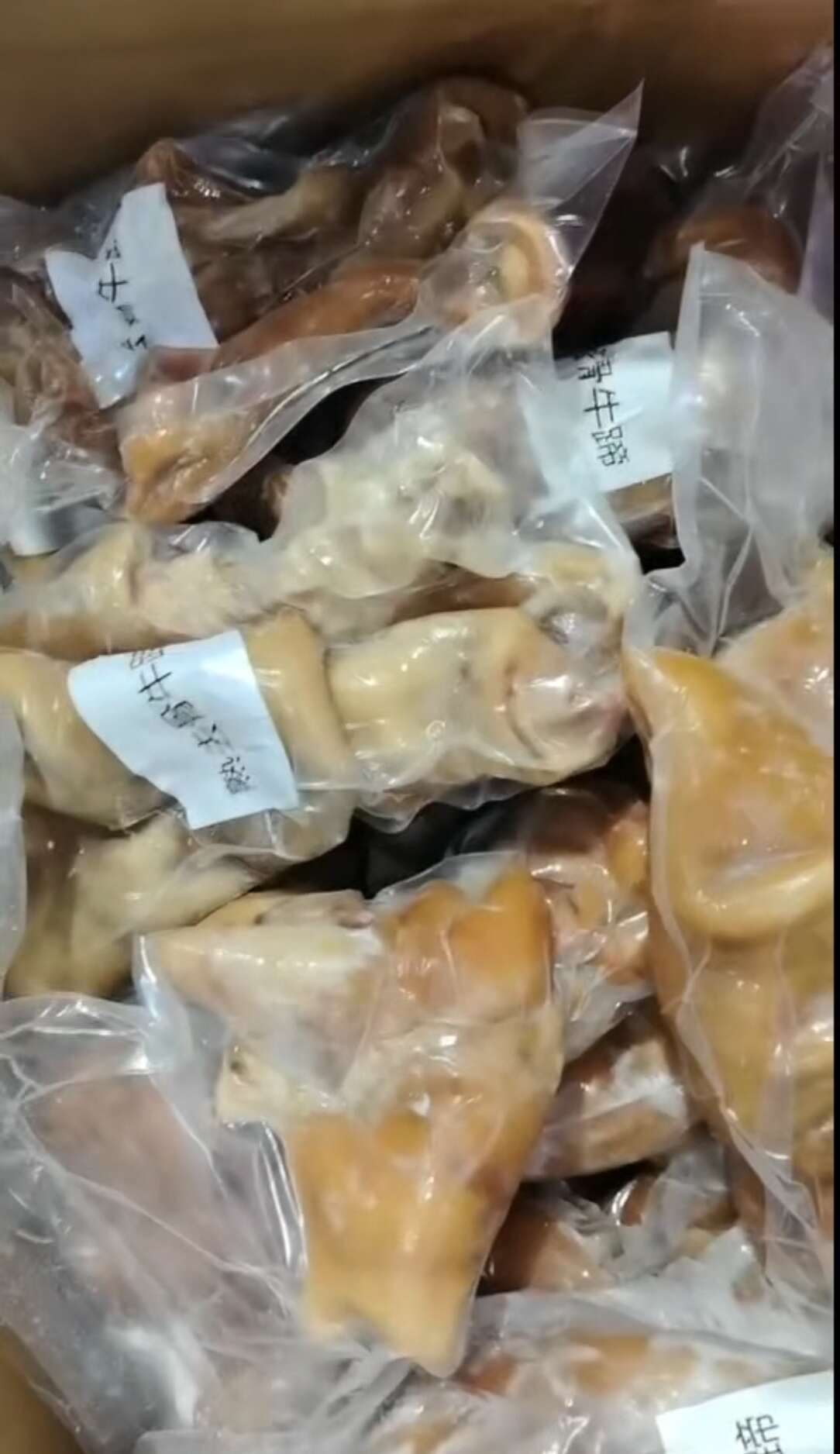 去骨熟牛蹄，不抽筋熟牛蹄，水煮，单个真空包装