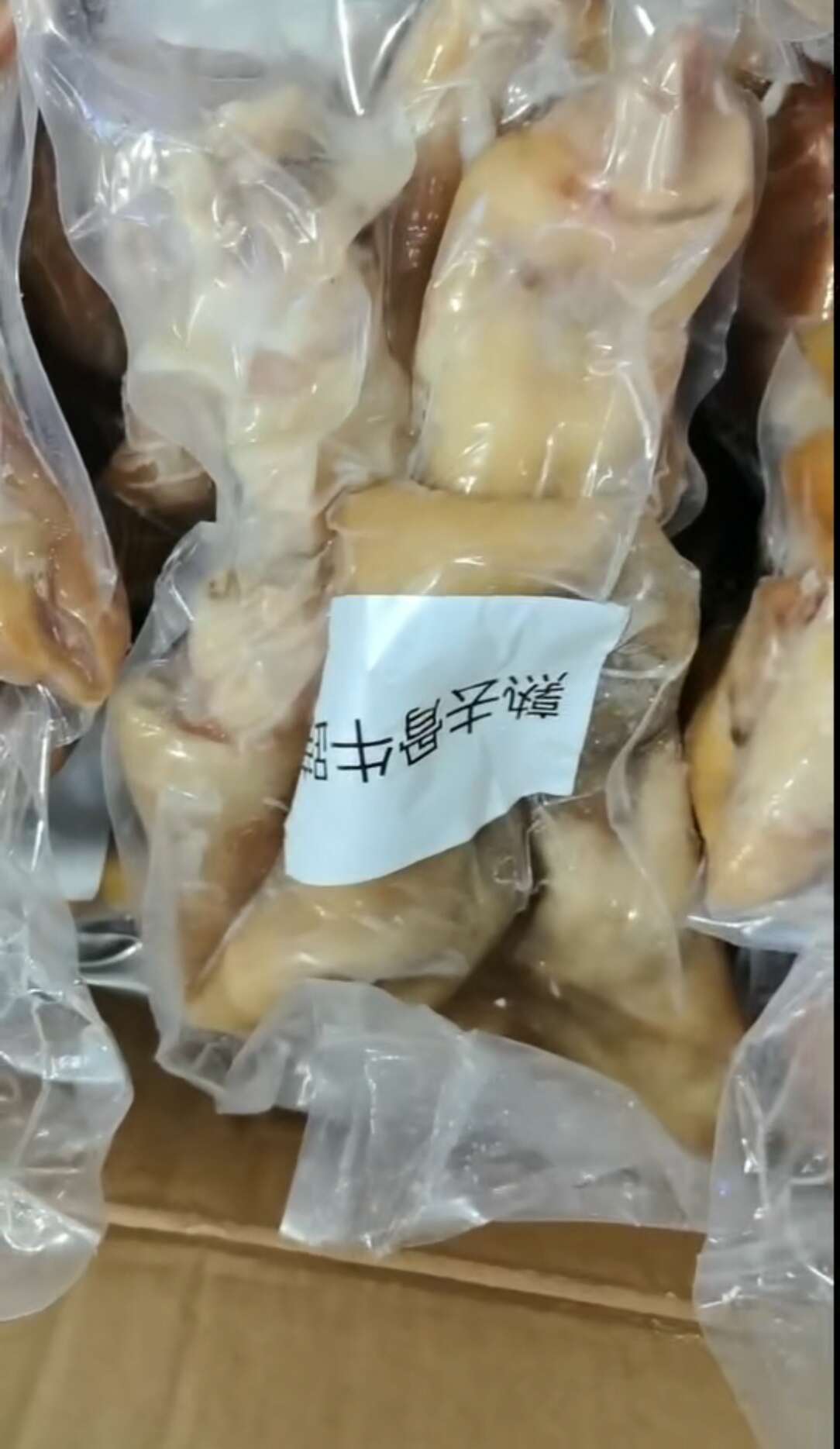 去骨熟牛蹄，不抽筋熟牛蹄，水煮，单个真空包装