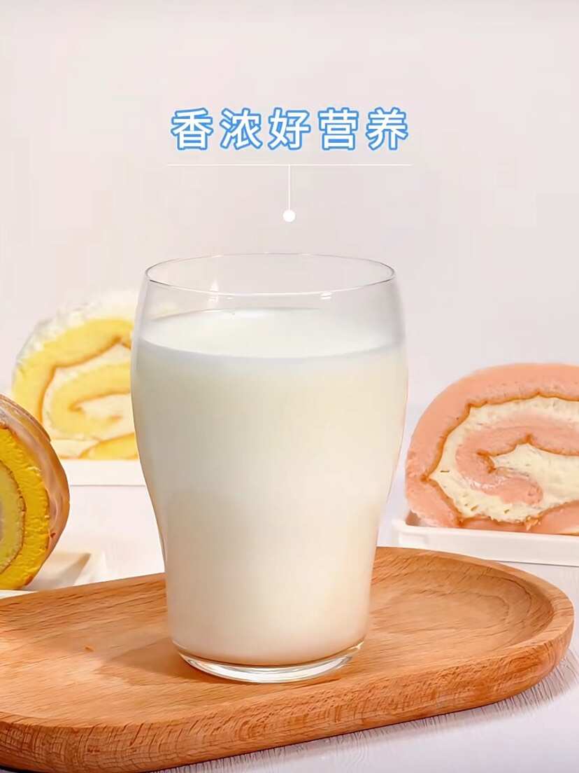苏淖尔纯牛奶粉独立包装