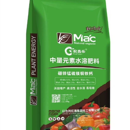 中微量预防缺素果树蔬菜防裂果膨果转色增甜水溶肥