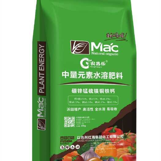 晋州市中微量预防缺素果树蔬菜防裂果膨果转色增甜水溶肥