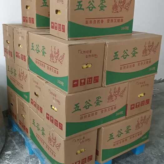 崇仁县自有养殖农场--无抗精品富硒蛋43.2