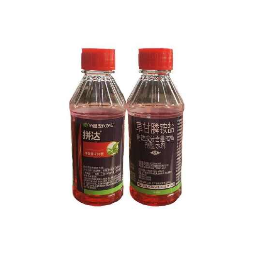 巨野县侨昌现代 拼达30%草甘膦铵盐灭生性除草剂苹果园杂草内吸烂根