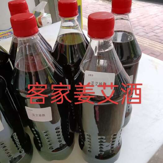 云浮包装瓶
