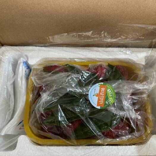 温岭市山丘古荔--妃子笑 顺丰冷链京东空运包邮