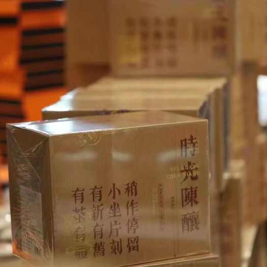福鼎市2019年寿眉，老白茶