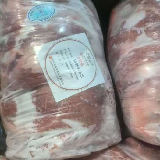 新货25/4月福源二号肉，特殊原因赔钱处理一车