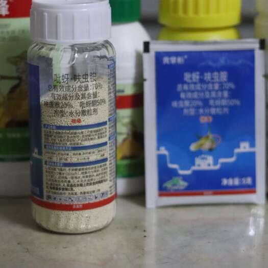 新干县泽丰70%吡蚜酮呋虫胺水稻稻飞虱农用杀虫剂农药正品批发