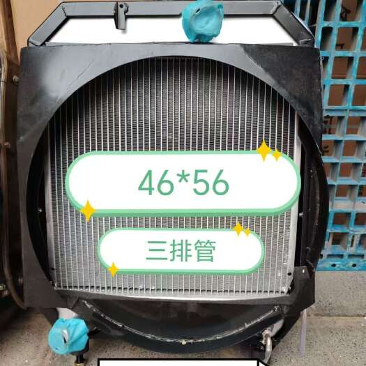 宁晋县库存积压产品拖拉机水箱商品库存大量