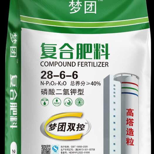 工厂直销28-6-6高塔颗粒磷酸二氢钾复合肥，全水溶