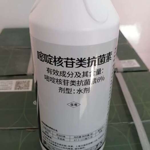 郑州麦可罗6%嘧啶核苷类抗菌素登记早疫病杀菌剂农抗120杀菌剂