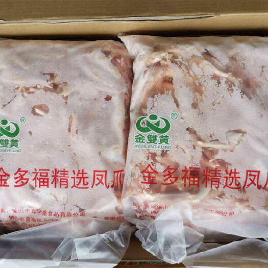 宁明县生凤爪