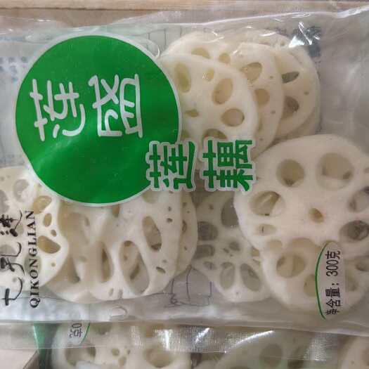 藕片，藕块，藕段