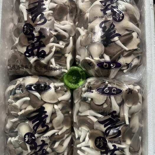秀珍菇