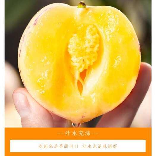 泸西县云南石林树熟人参果清甜多汁