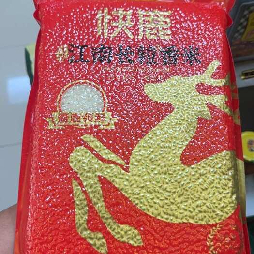 温州本地一等大米 瑞安直发货