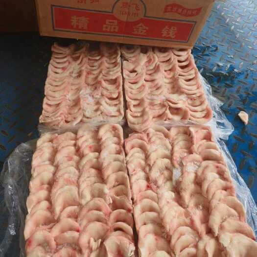 豬金錢，燒烤專用   解凍19斤左右