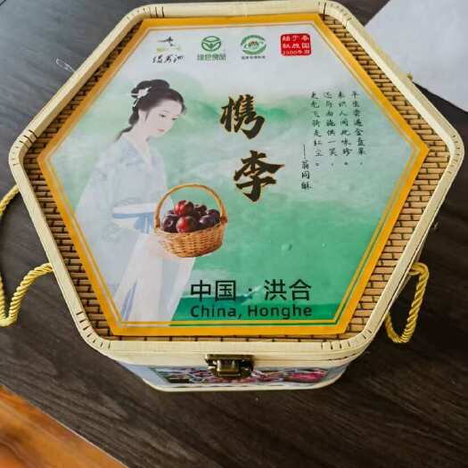 浙江嘉兴精品包装槜李