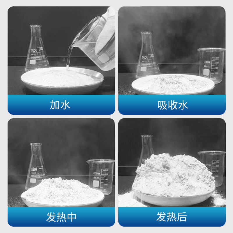 贵州贵阳优质石灰 农用百货批发 观山湖区直发