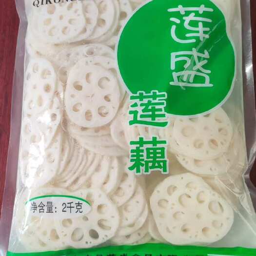 厂家直销，常年供货