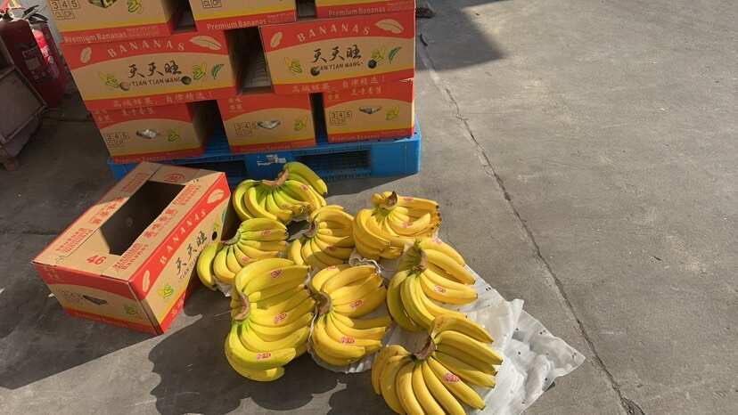 上海香蕉只需要几毛钱斤？