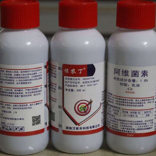 水稻钻卷通打杀虫效果好用药后水稻茎杆内可见死虫持效期更久