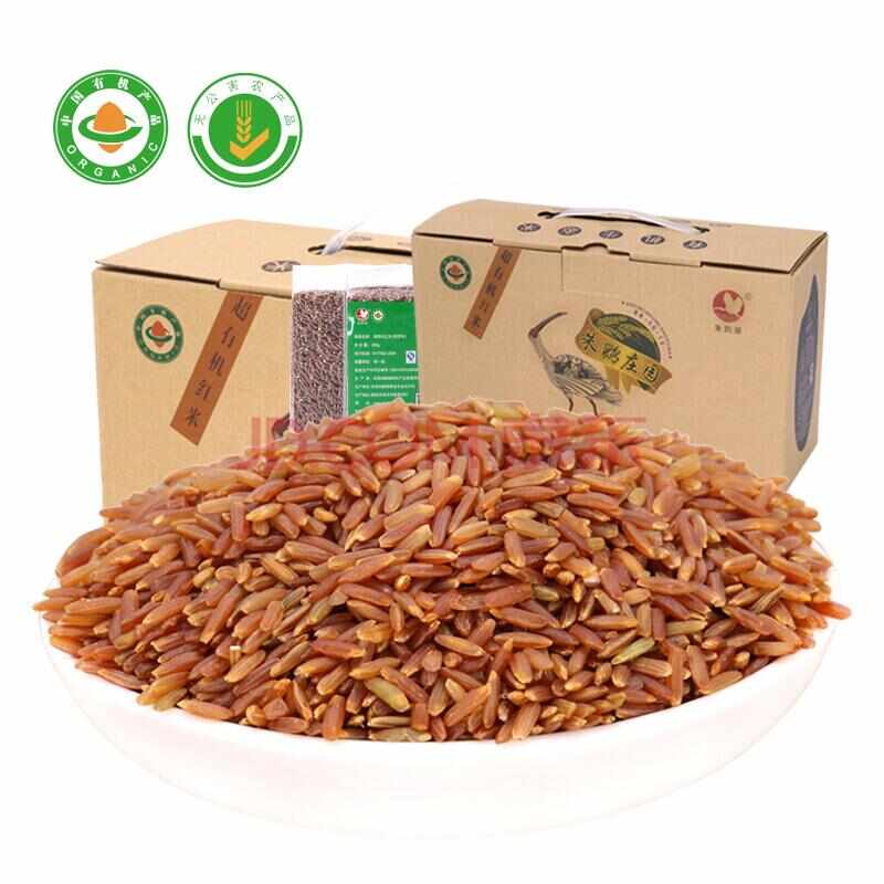 朱鹮湖洋县红米1kg方砖