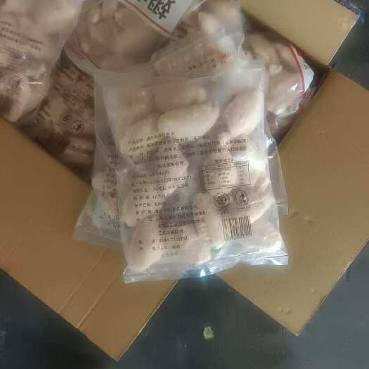 昌邑市鸡翅中3040电商款，价格合适！欢迎来咨询肉质细嫩！形也好看